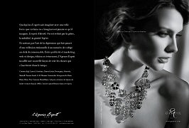 Advertising #15 &nbsp;