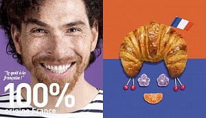 Advertising #34 &nbsp;